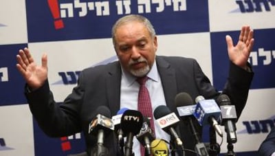 ביקורת חריפה מבית ומחוץ על הסכם הפיצויים עם טורקיה