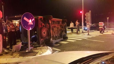 הרכב ההפוך