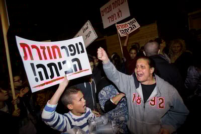 הפגנה נגד הסמינר. למצולמים אין קשר לנאמר בכתבה