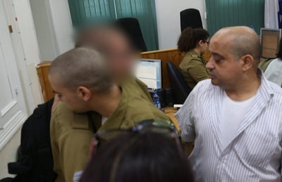 אלאור והוריו בבית הדין, היום