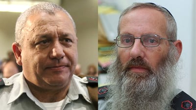 הרמטכ"ל והרב