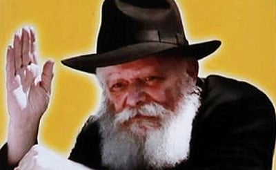 רפרודוקציה