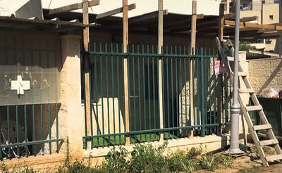 משרד הכלכלה אסר לימודים במעון באלעד, העירייה מתנערת