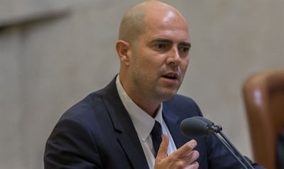 ח"כ אוחנה