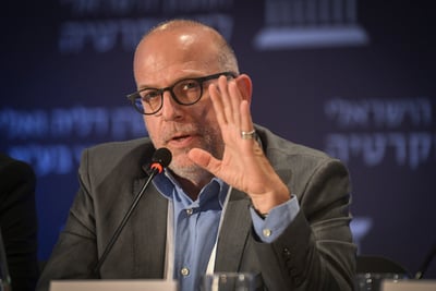 ירון דקל
