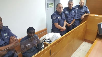 הרב ברלנד בביהמ"ש, היום