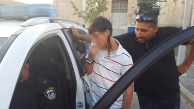 אחד מזורקי הפשקווילים שנתפס