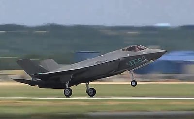 בואו להתרשם: טיסת הניסוי של ה-F-35 | צפו בטיסה