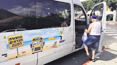 הסעות השבת