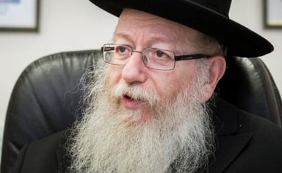 ה"לשון הרע" של יעקב ליצמן על ציפי לבני | צפו בווידאו