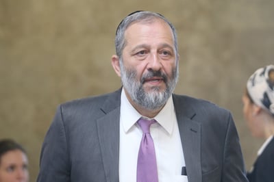 אריה דרעי