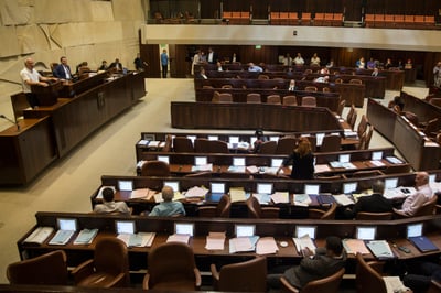 שידורי התאגיד הציבורי יחלו באפריל 2017
