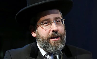 רבי דוד לאו