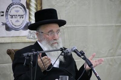 הגאון רבי שמואל אליעזר שטרן
