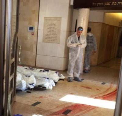 הטבח בהר נוף