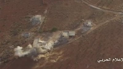 התקיפה בסוריה