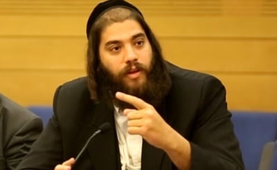 ראש עיריית אלעד ישראל פרוש