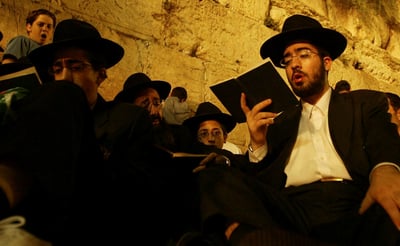 אבלים בכותל המערבי, ארכיון