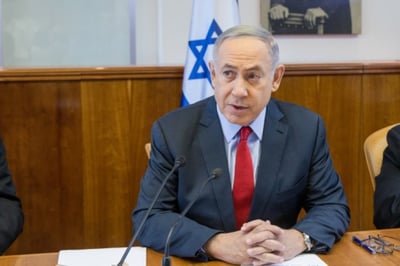 נתניהו