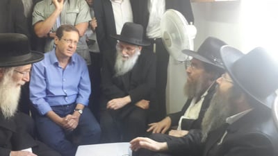 הרצוג מנחם