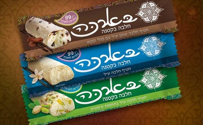 בארכה