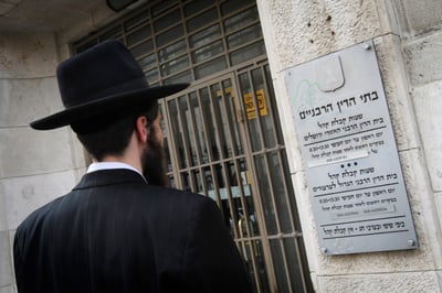 אילוסטרציה