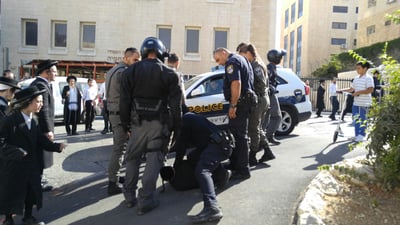 המהומה במקום