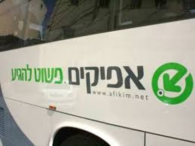 קטטה אלימה בין הנהג לנוסעים בקו 422
