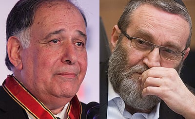 "המן הרשע". גפני ויהב