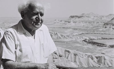 שמרו על השבת. בן גוריון