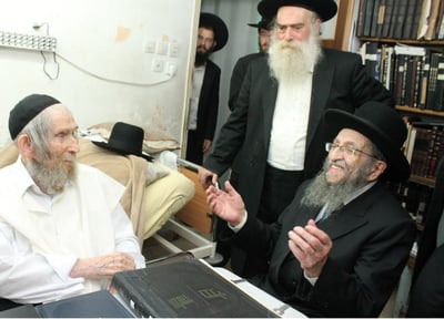 בבית מרן
