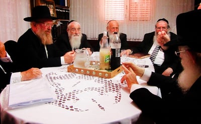 איגוד מנהלי הסמינרים. ארכיון