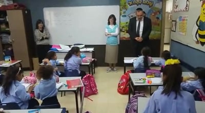 הביקור של יעקב אשר