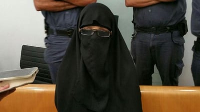 ערבייה ישראלית שהצטרפה לדאע"ש