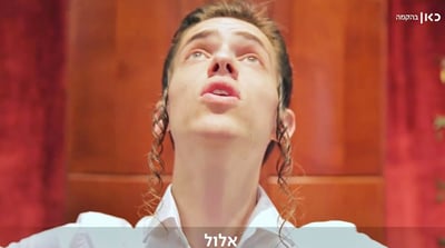 מלך זילברשלג בתדריך "א-לול!"