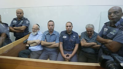 בהארכת מעצר הראשונה