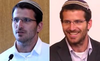 עודד גז