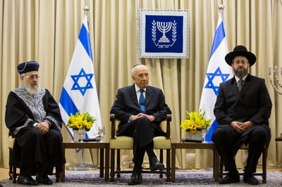 פרס והרבנים הראשיים