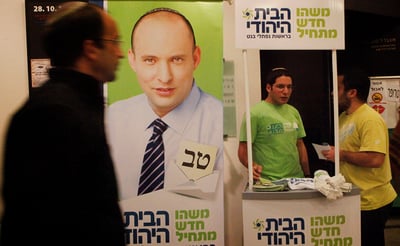 פרסום ראשון: המתמודד המסתורי שמאיים על נפתלי בנט