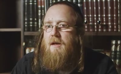 הרב שמואל חיים פפנהיים