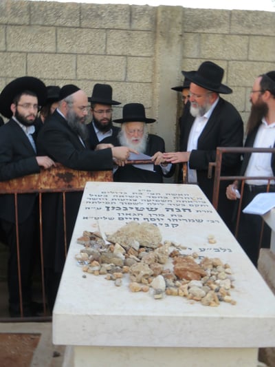 מרן הגר"ח