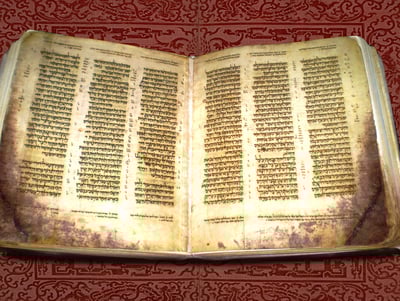 העתק כתב היד