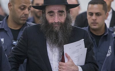 המדינה הגישה ערעור על שחרורו המוקדם של הרב פינטו