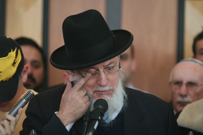 הרב סיטרוק זצ"ל