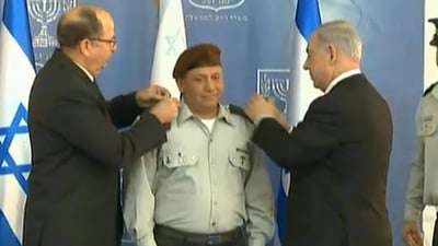 הרמטכ"ל נכנס לתפקידו