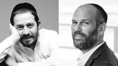 שלומי גרטנר ויונתן רזאל: "היום תאמצנו"