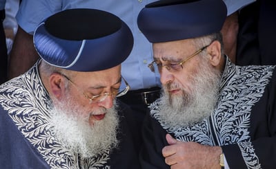 הראשל"צים הגר"י יוסף והגר"ש עמאר