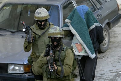 מעצר מבוקש. אילוסטרציה