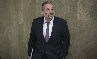 אריה דרעי