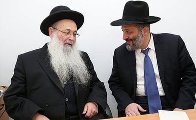 הגאון רבי משה מאיה עם אריה דרעי. ארכיון